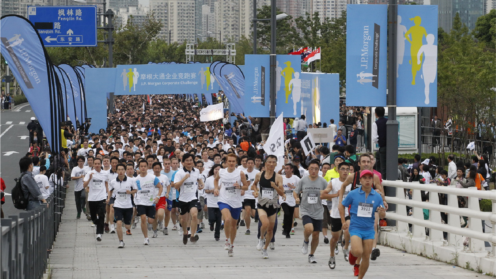 2011 race in shanghai