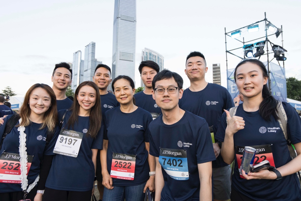 A group of participants from Hongkong's race
