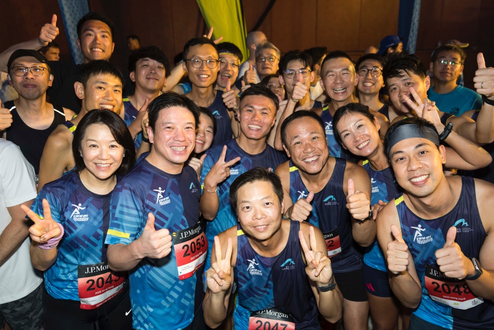 A group of participants from Hongkong's race